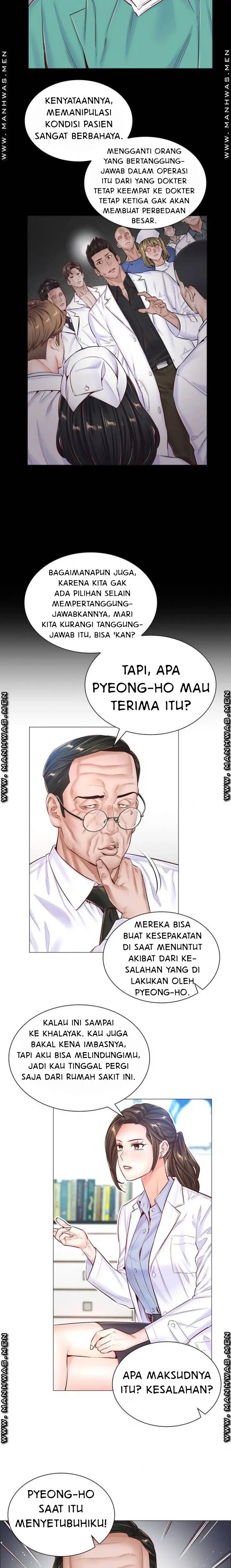 image-komik-the-game-fatal-doctor-chapter-47-4/15