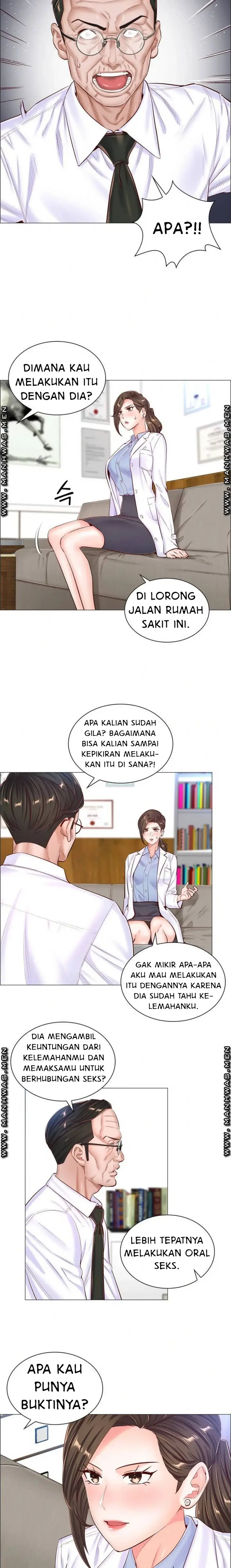 image-komik-the-game-fatal-doctor-chapter-47-5/15