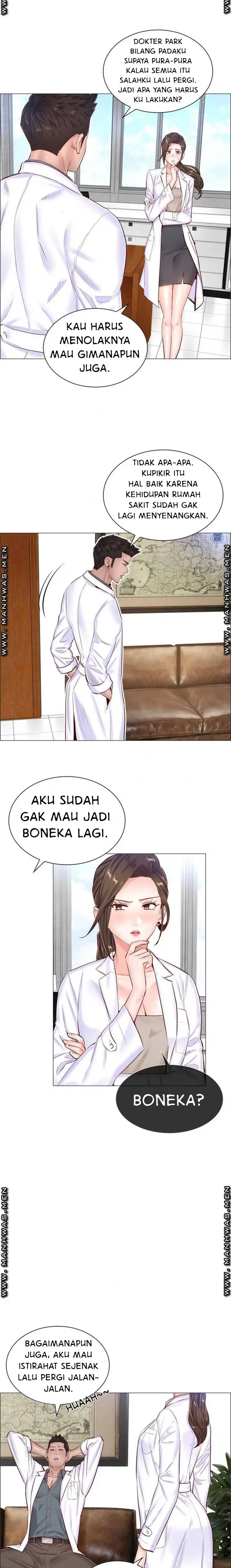 image-komik-the-game-fatal-doctor-chapter-47-9/15