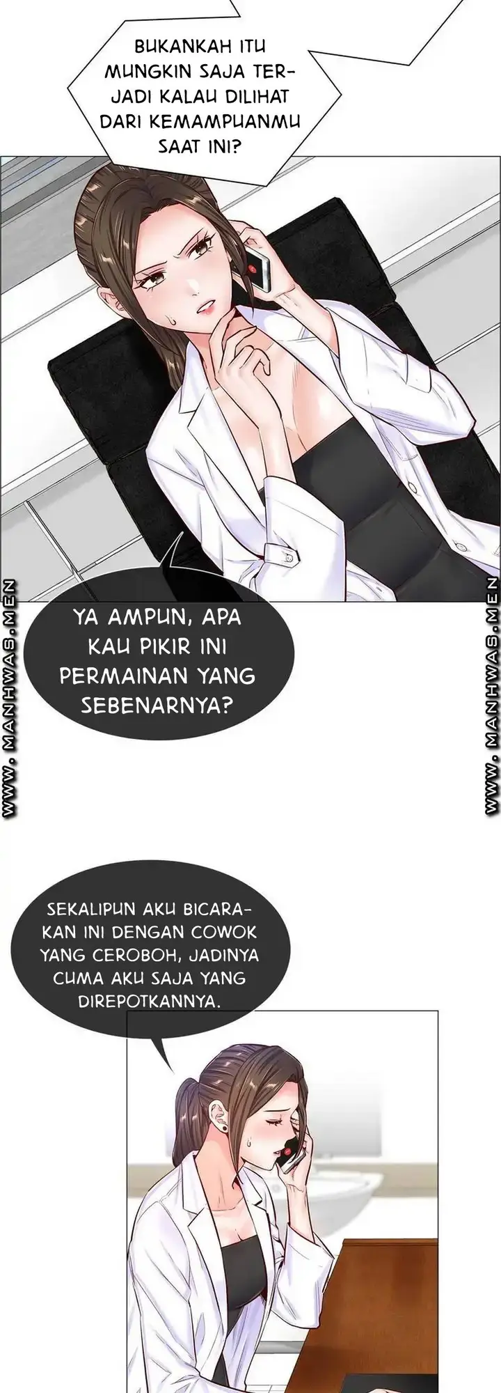image-komik-the-game-fatal-doctor-chapter-48-3/26