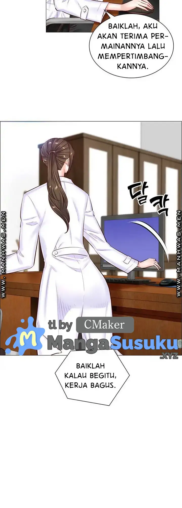 image-komik-the-game-fatal-doctor-chapter-48-4/26