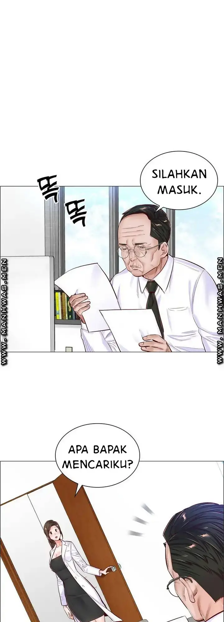 image-komik-the-game-fatal-doctor-chapter-48-5/26