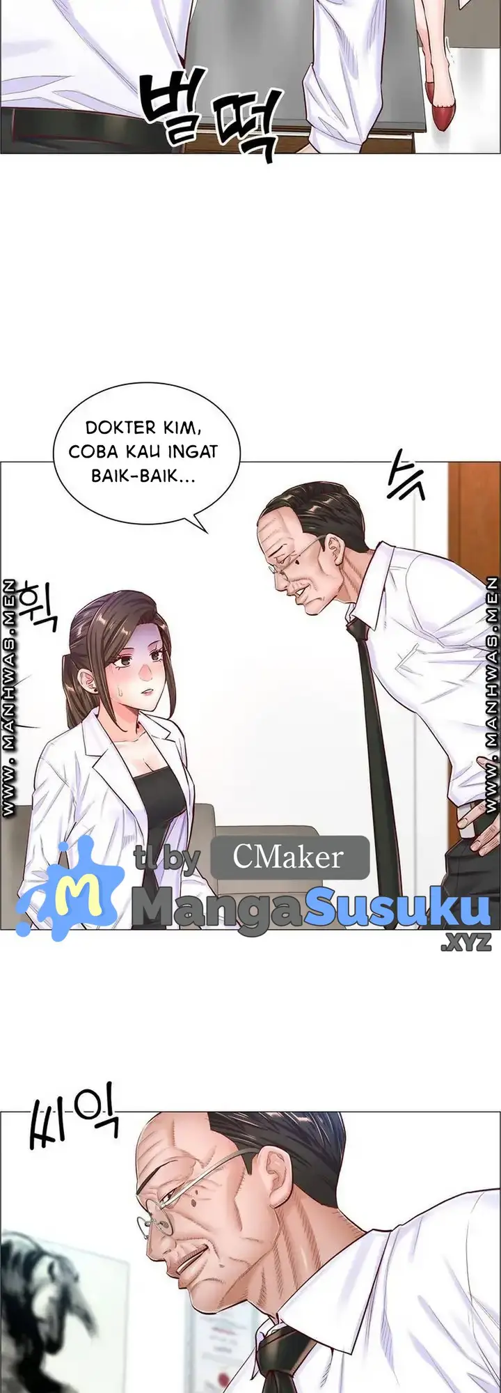 image-komik-the-game-fatal-doctor-chapter-48-14/26