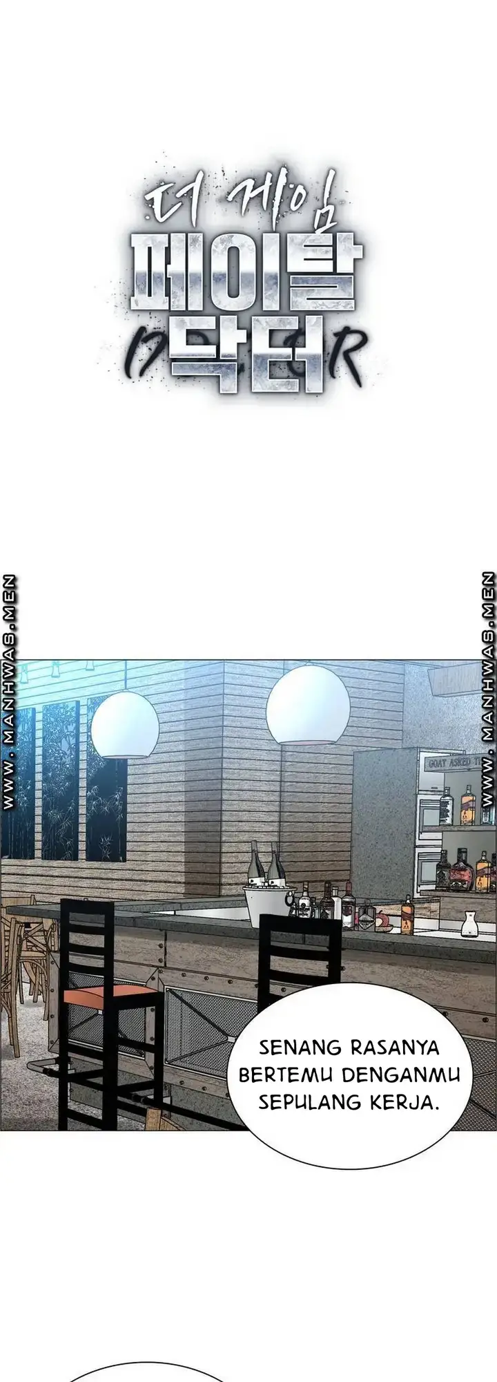 image-komik-the-game-fatal-doctor-chapter-49-1/30