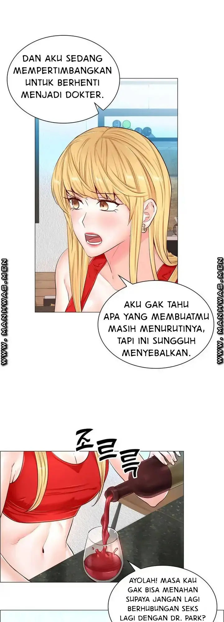 image-komik-the-game-fatal-doctor-chapter-49-18/30