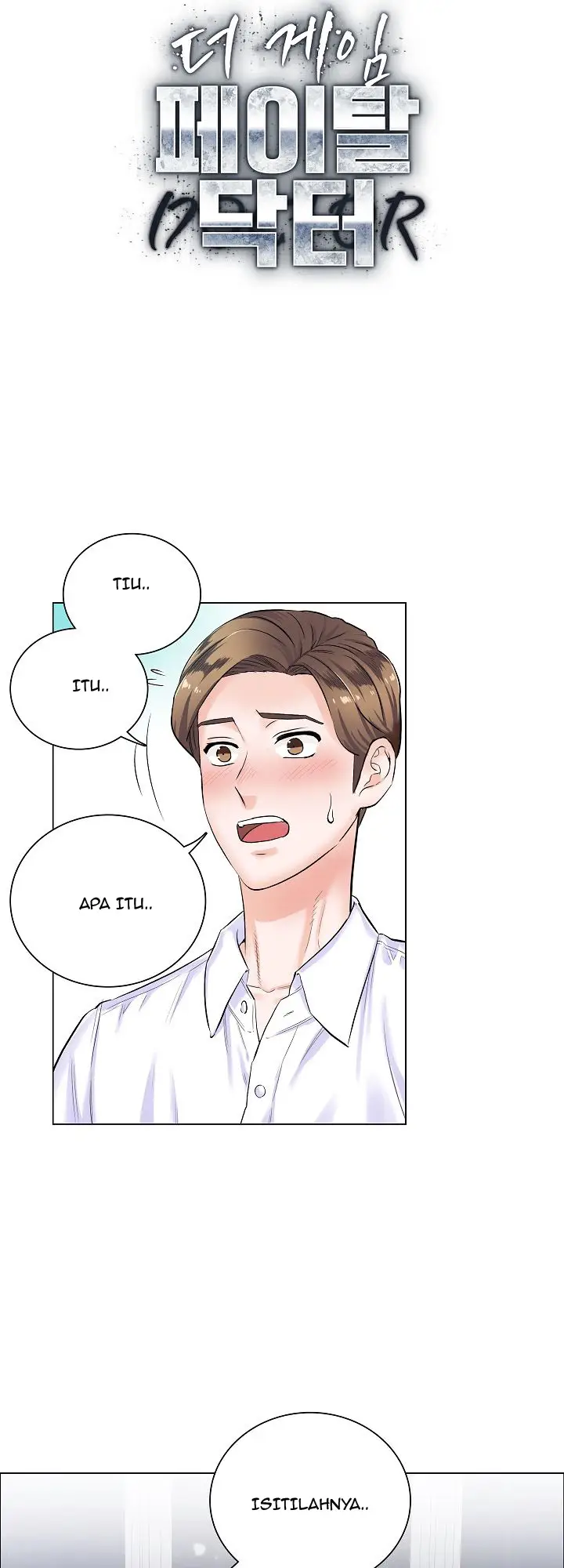 image-komik-the-game-fatal-doctor-chapter-5-3/33