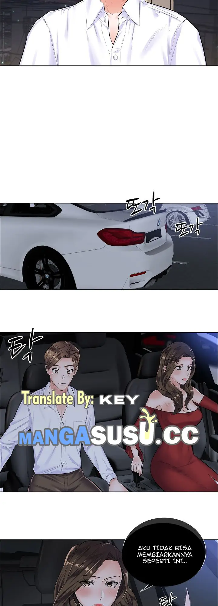image-komik-the-game-fatal-doctor-chapter-5-11/33