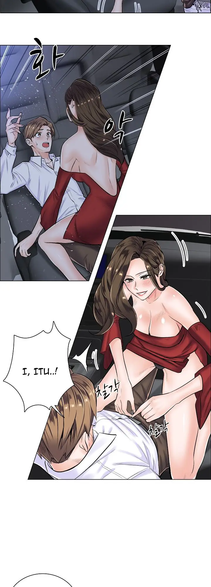 image-komik-the-game-fatal-doctor-chapter-5-15/33