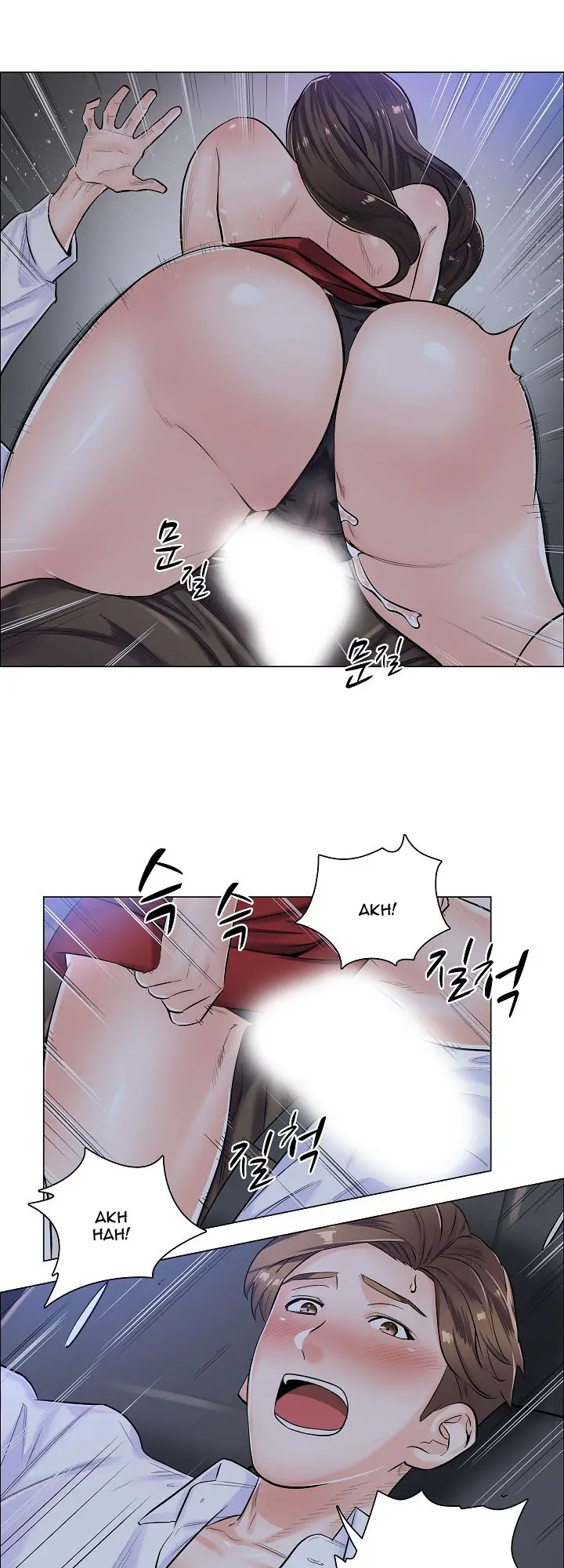 image-komik-the-game-fatal-doctor-chapter-5-19/33