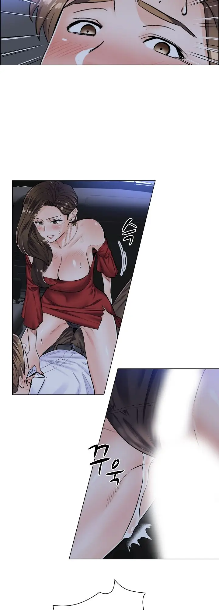image-komik-the-game-fatal-doctor-chapter-5-21/33