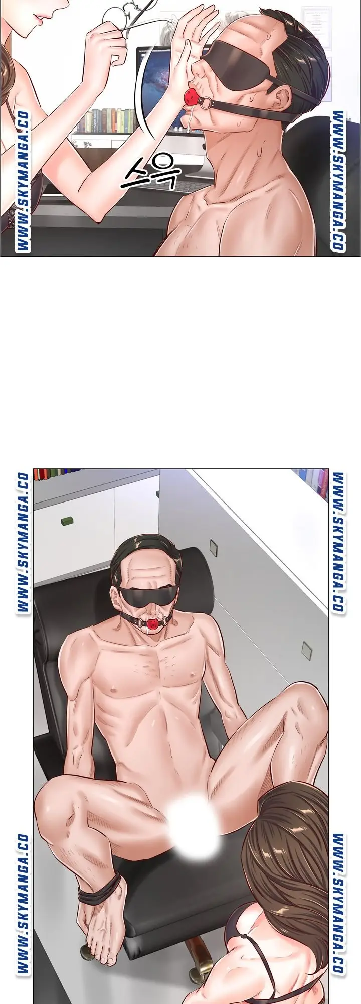 image-komik-the-game-fatal-doctor-chapter-50-12/38