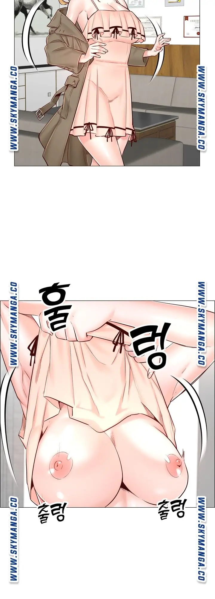 image-komik-the-game-fatal-doctor-chapter-50-14/38