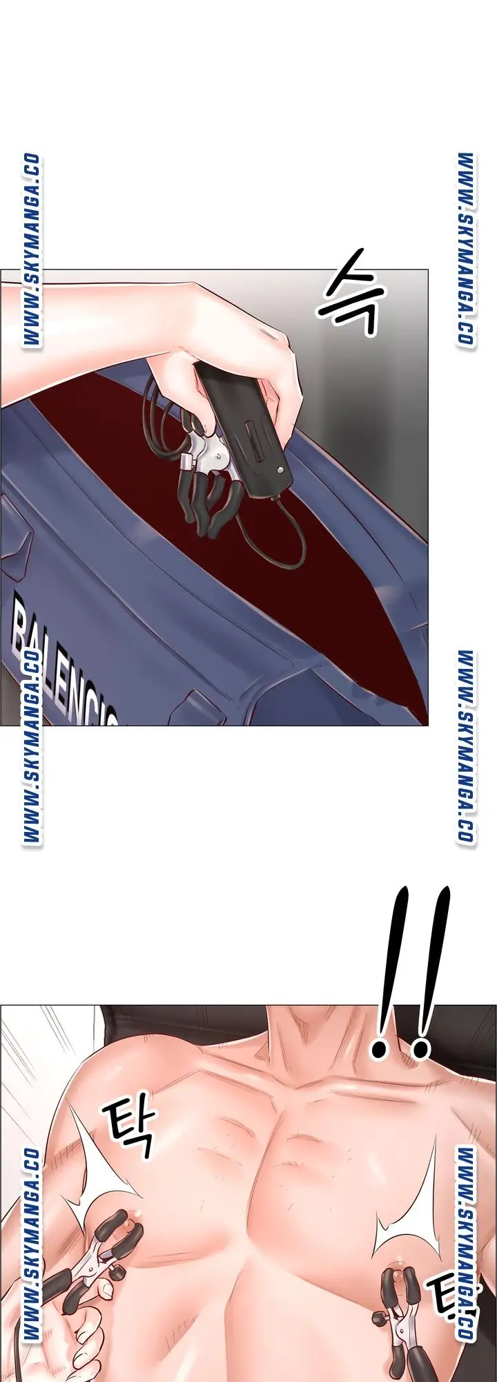 image-komik-the-game-fatal-doctor-chapter-50-16/38