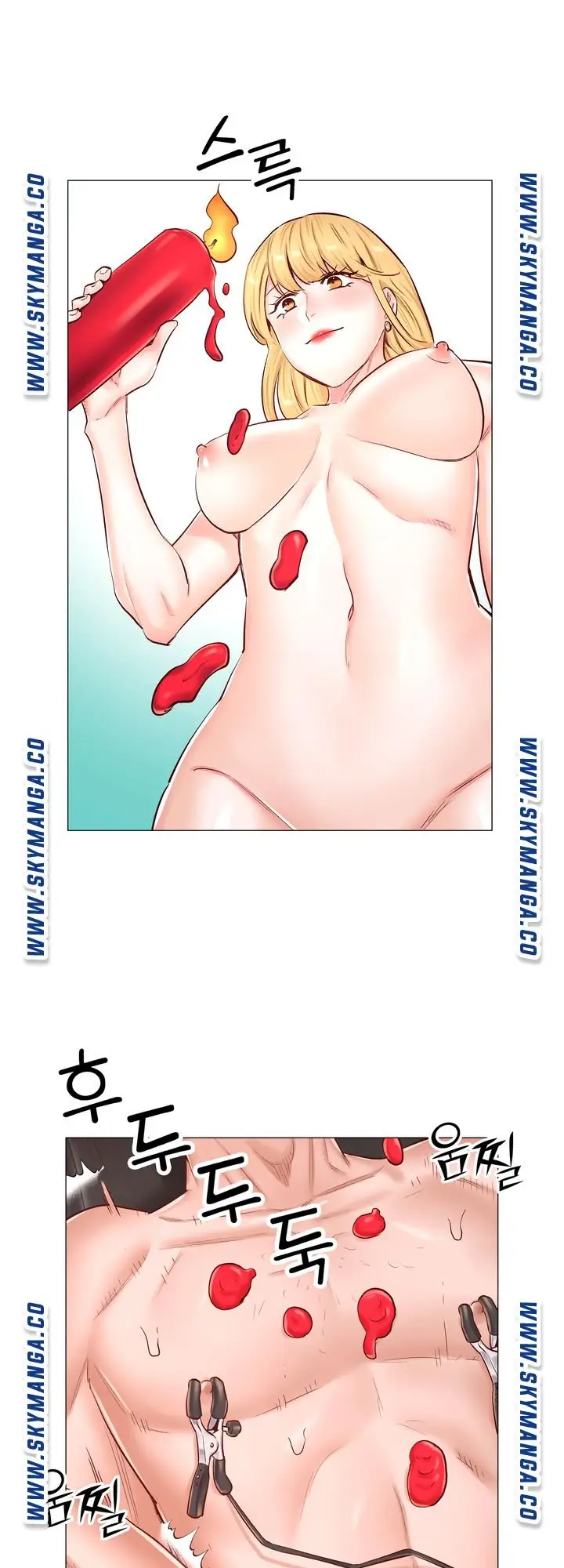 image-komik-the-game-fatal-doctor-chapter-50-20/38