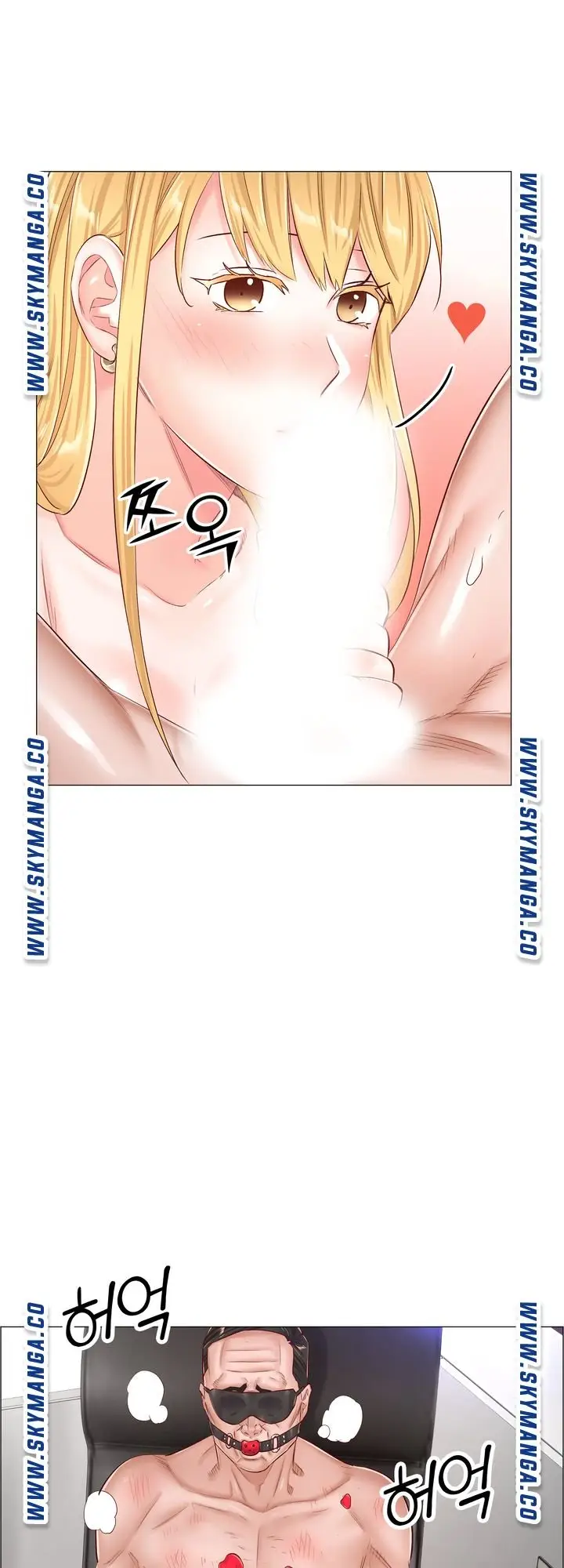 image-komik-the-game-fatal-doctor-chapter-50-32/38