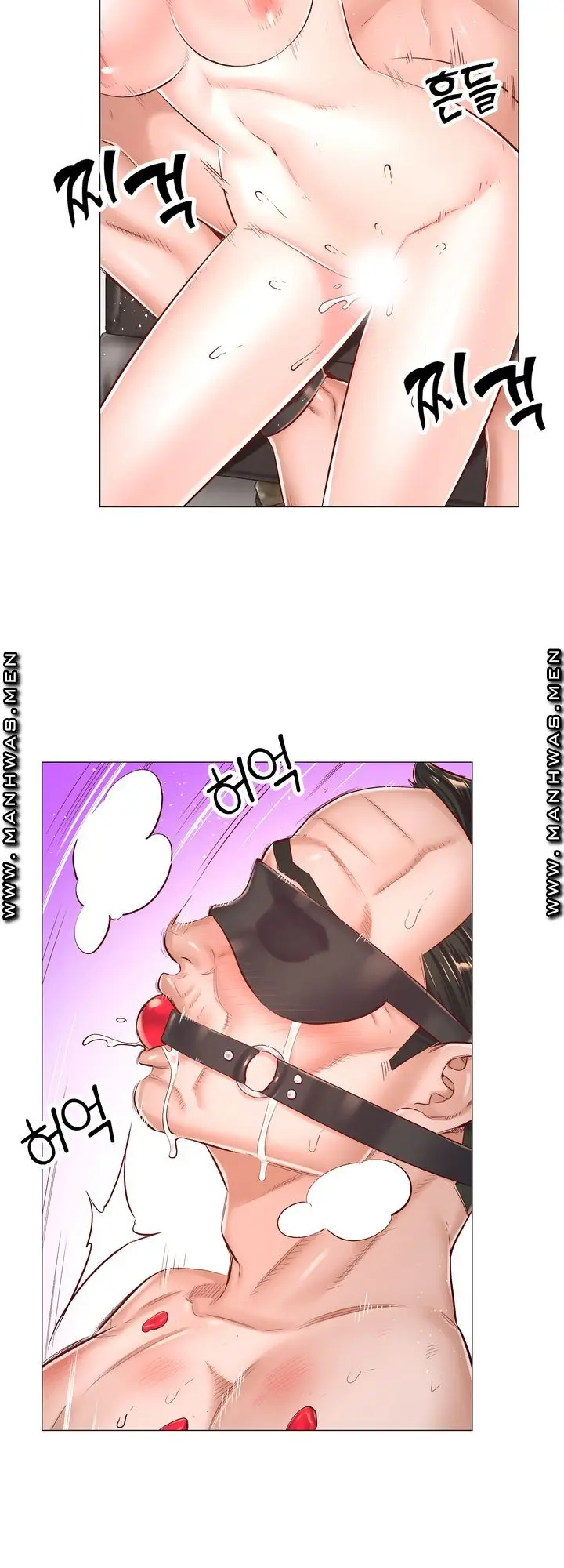 image-komik-the-game-fatal-doctor-chapter-51-6/36