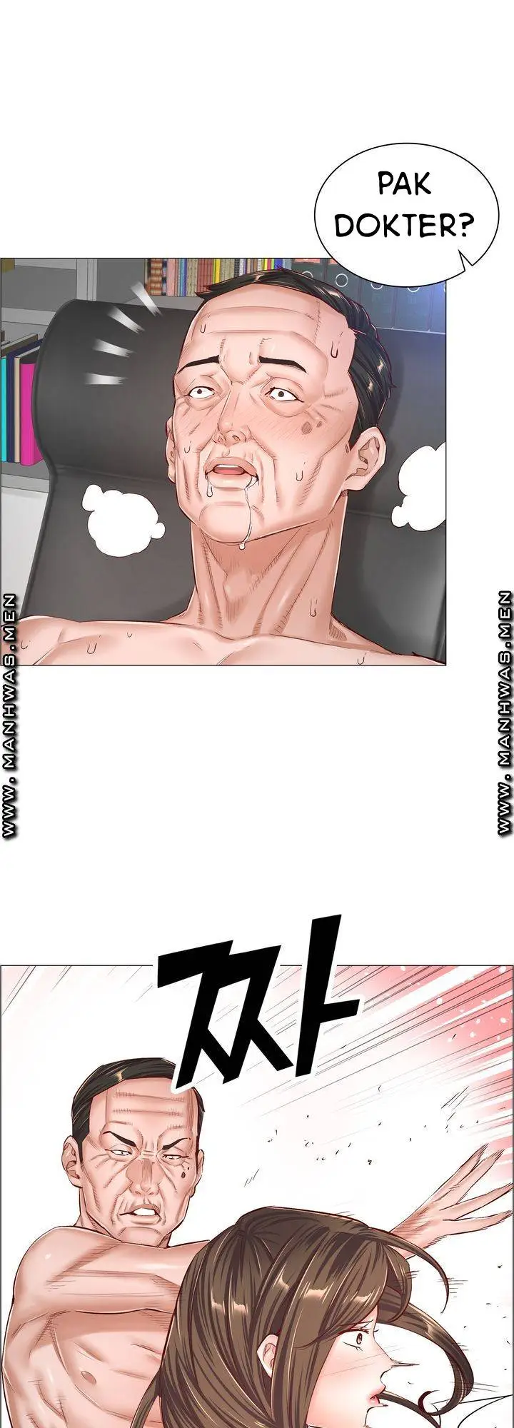 image-komik-the-game-fatal-doctor-chapter-51-13/36