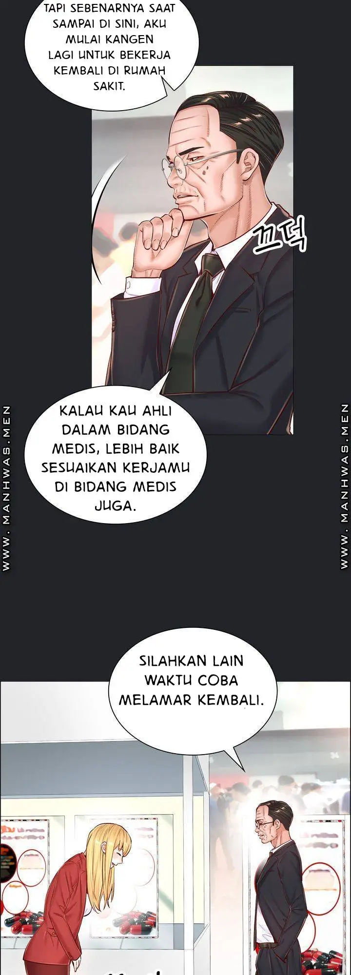 image-komik-the-game-fatal-doctor-chapter-51-30/36