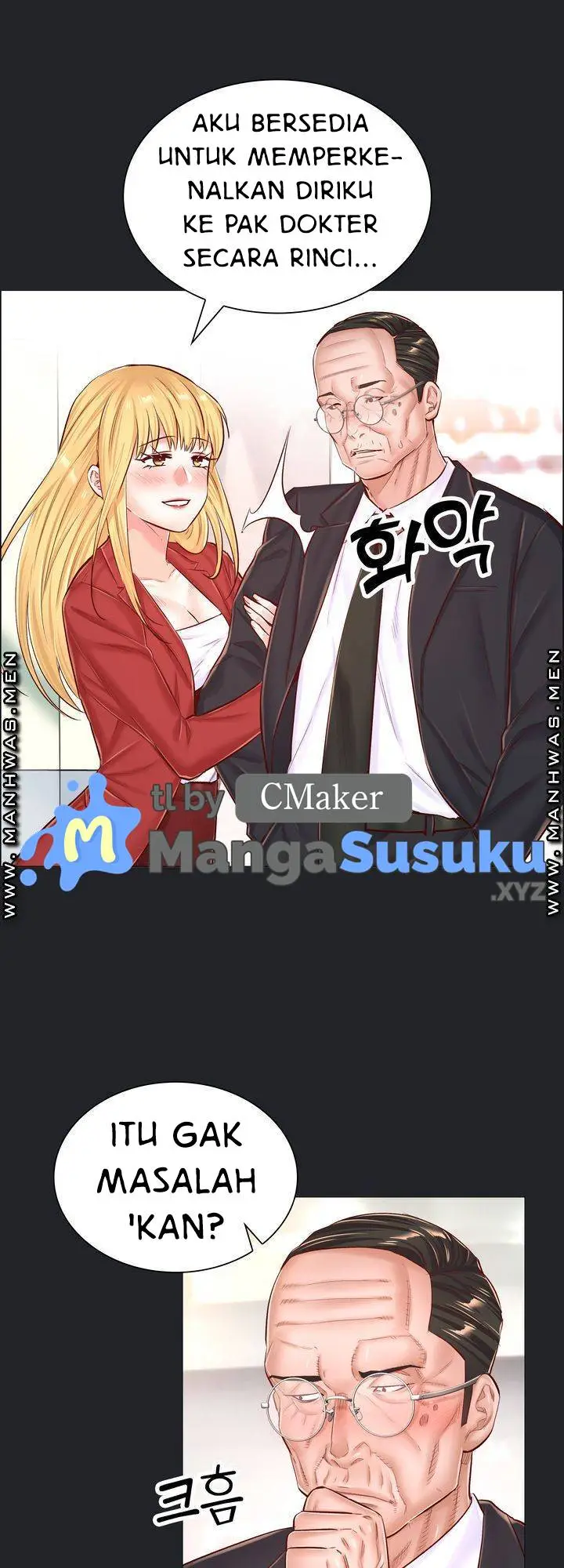 image-komik-the-game-fatal-doctor-chapter-51-32/36