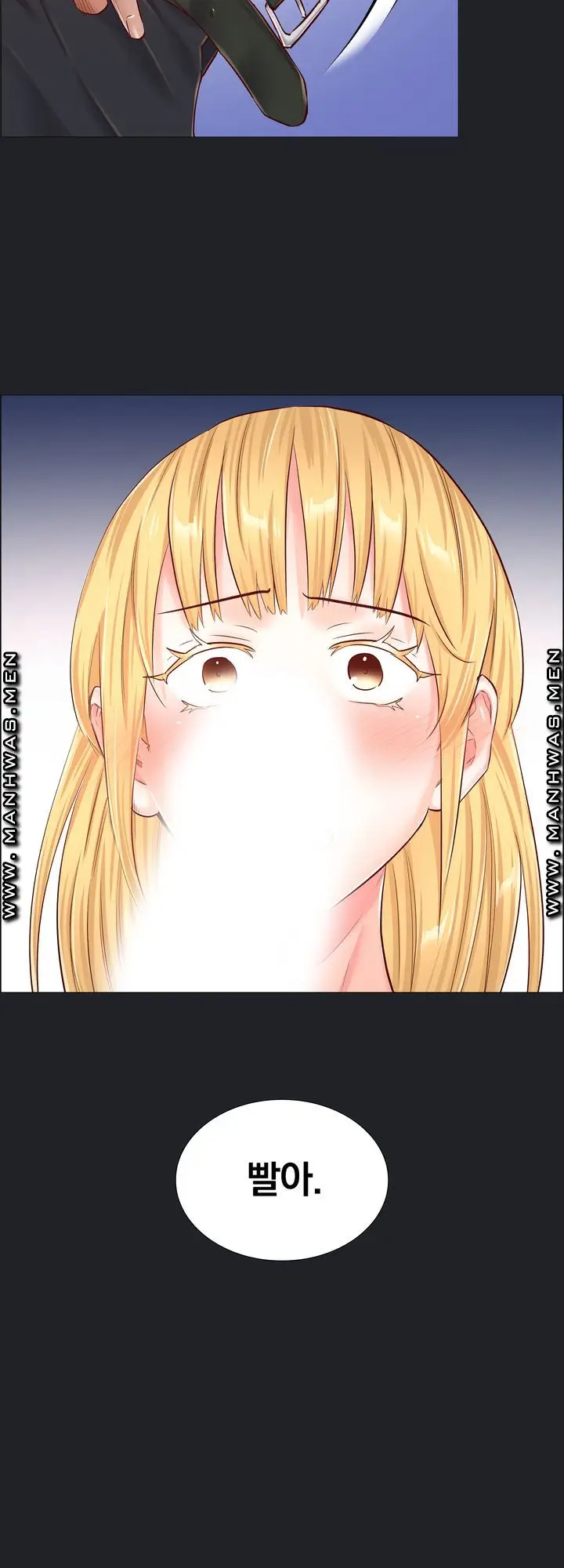 image-komik-the-game-fatal-doctor-chapter-52-6/37