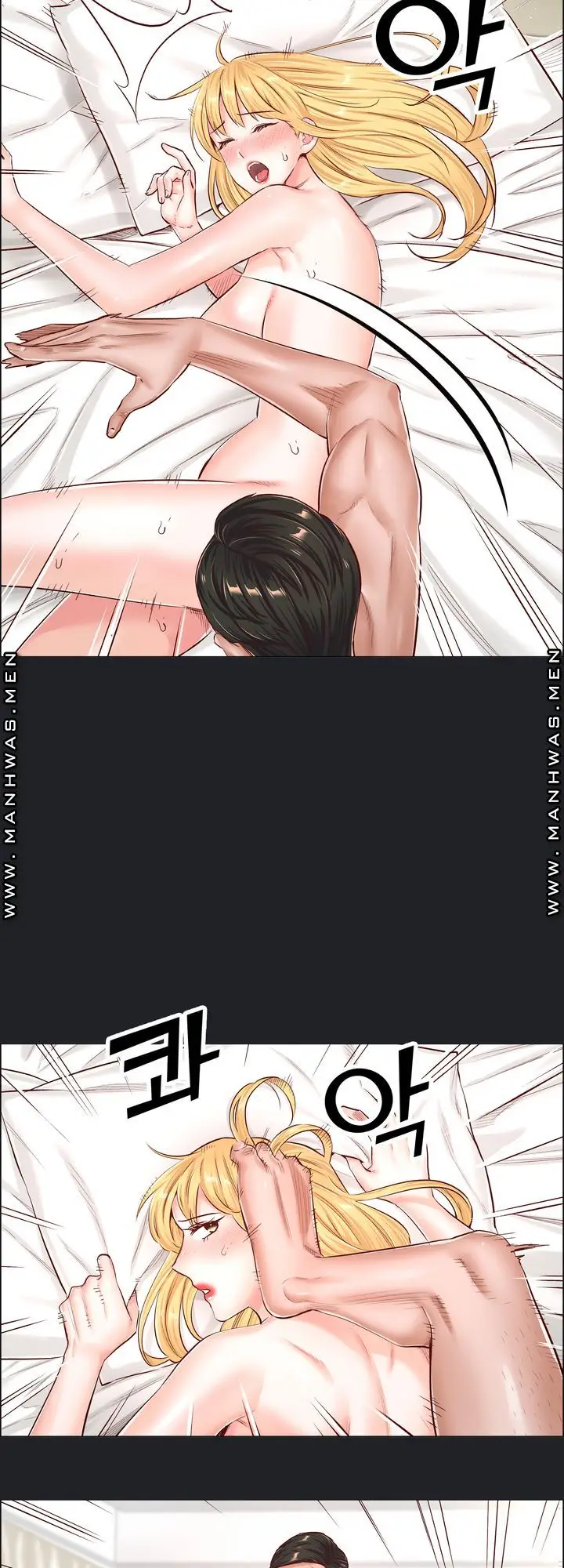 image-komik-the-game-fatal-doctor-chapter-52-14/37