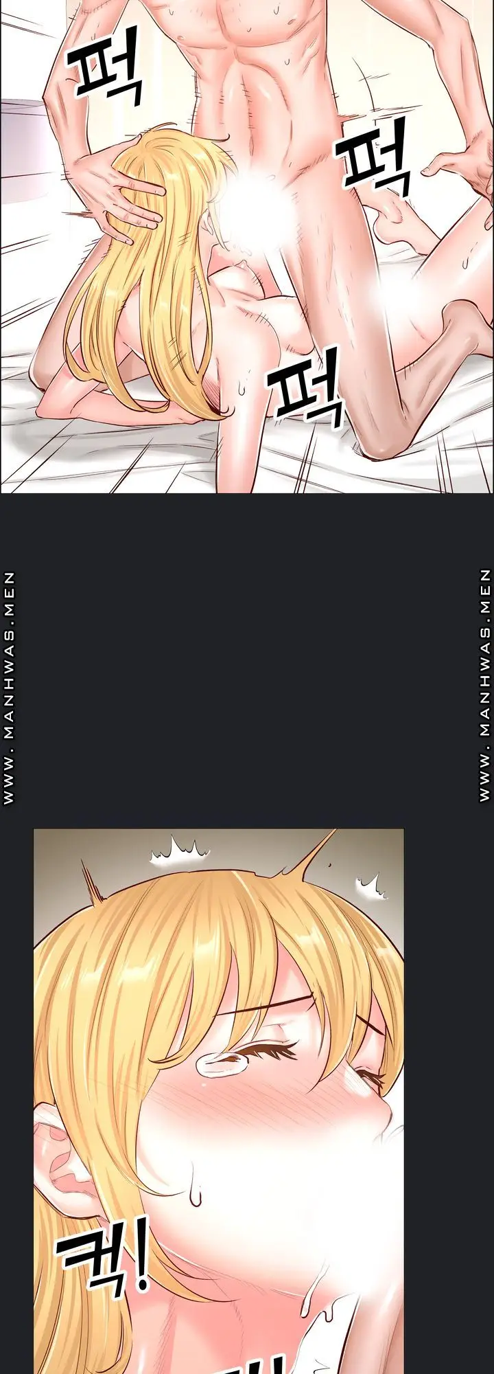 image-komik-the-game-fatal-doctor-chapter-52-18/37