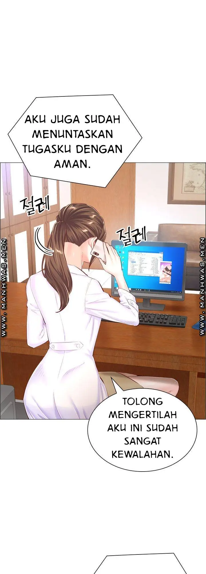 image-komik-the-game-fatal-doctor-chapter-53-2/39