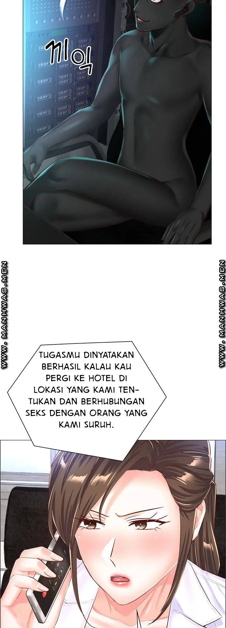 image-komik-the-game-fatal-doctor-chapter-53-8/39