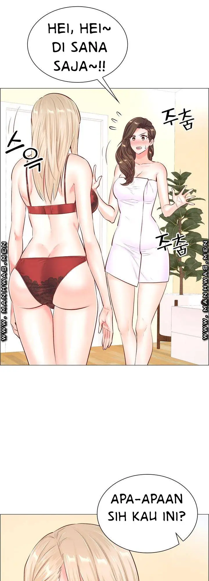 image-komik-the-game-fatal-doctor-chapter-53-16/39