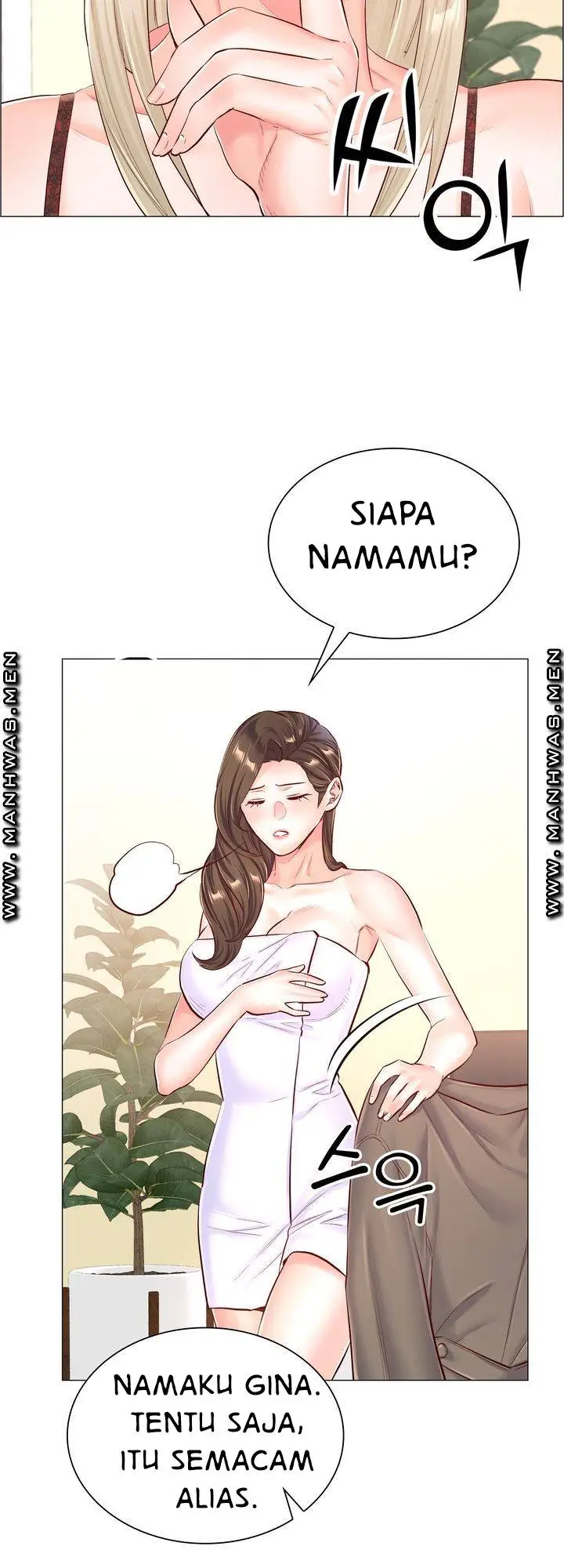 image-komik-the-game-fatal-doctor-chapter-53-20/39