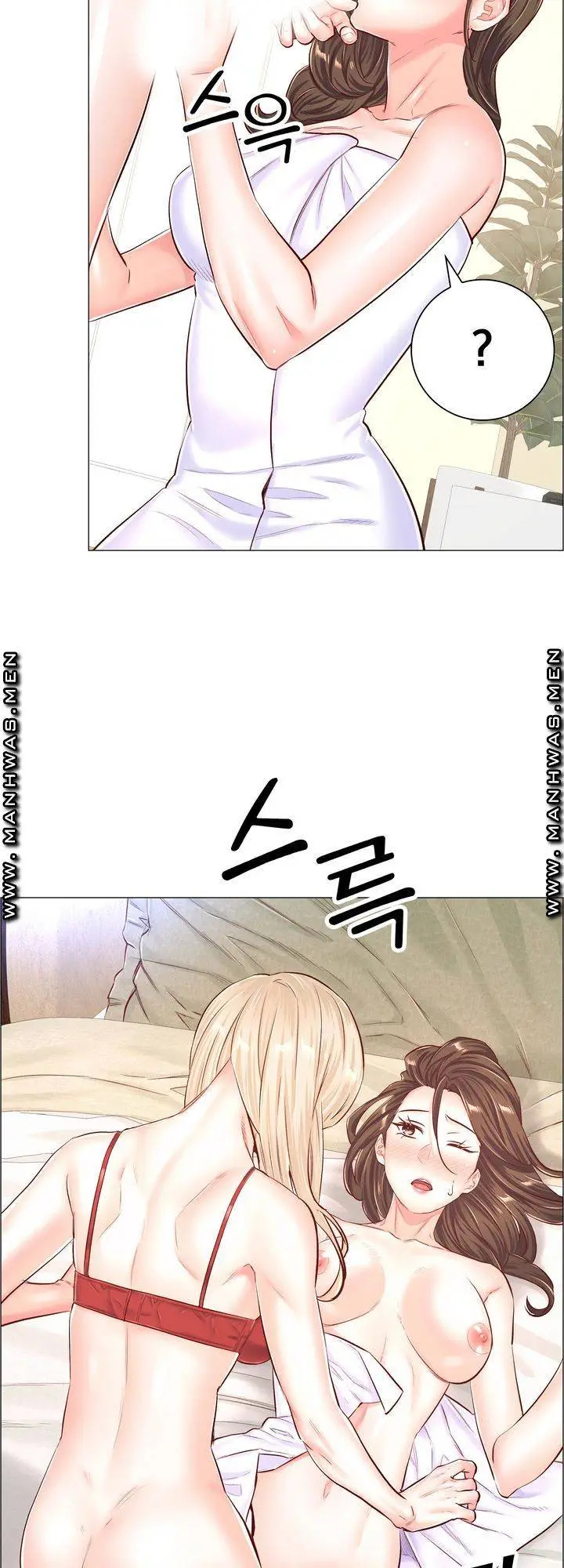 image-komik-the-game-fatal-doctor-chapter-53-29/39