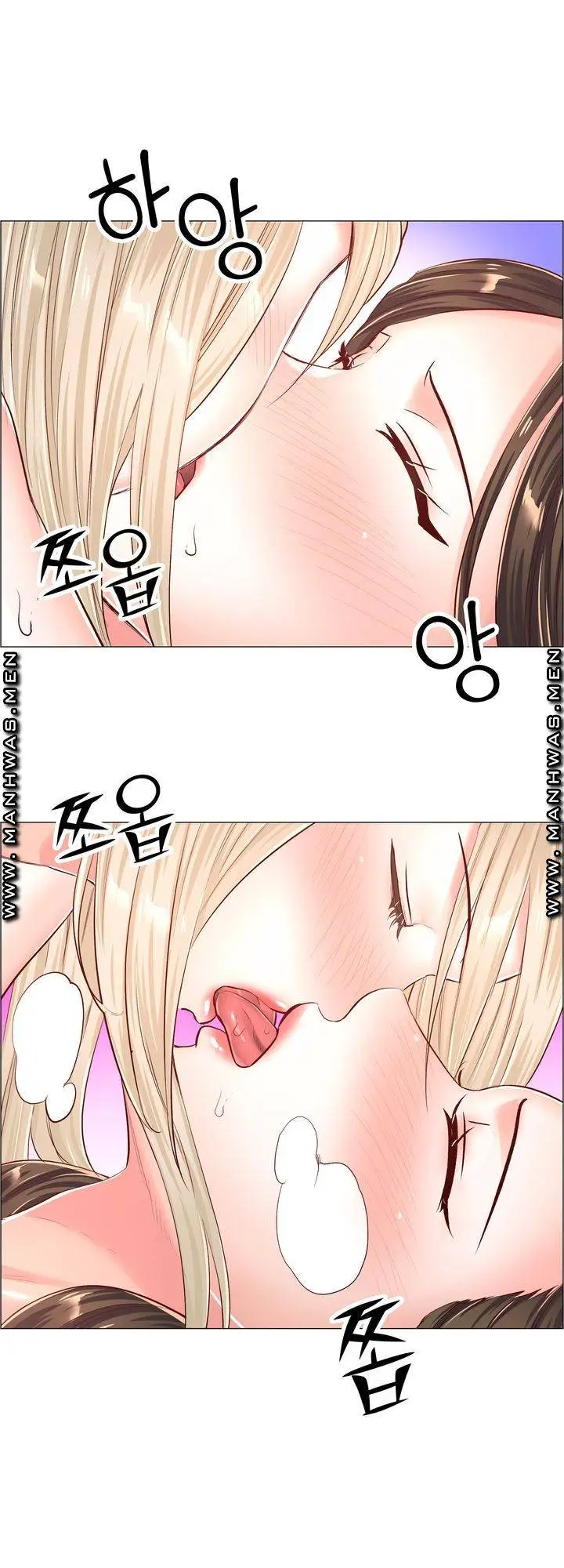 image-komik-the-game-fatal-doctor-chapter-53-31/39