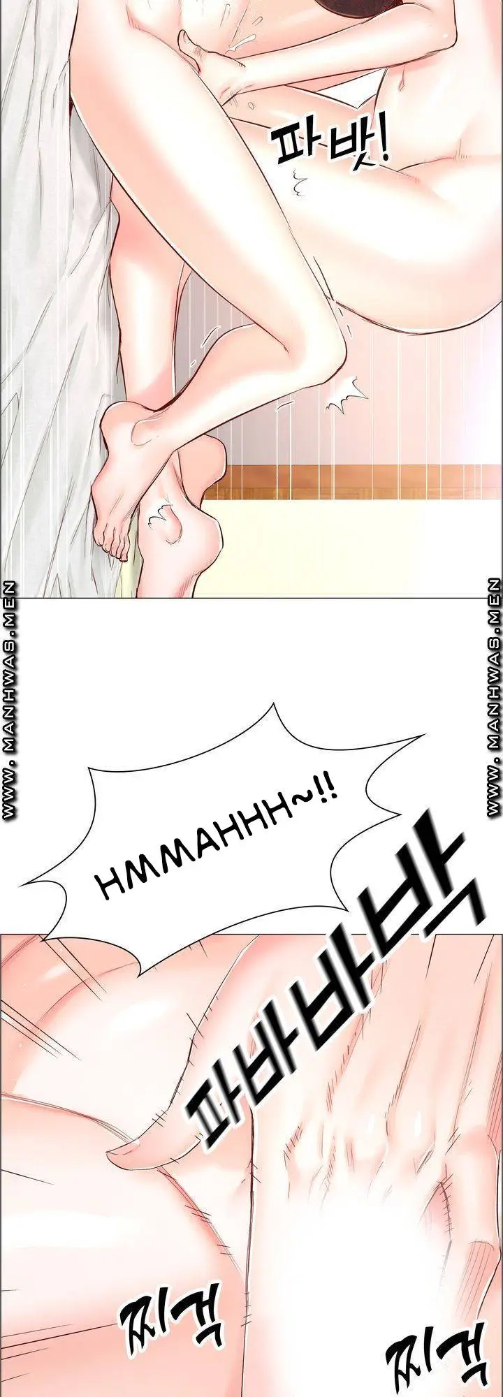 image-komik-the-game-fatal-doctor-chapter-53-34/39