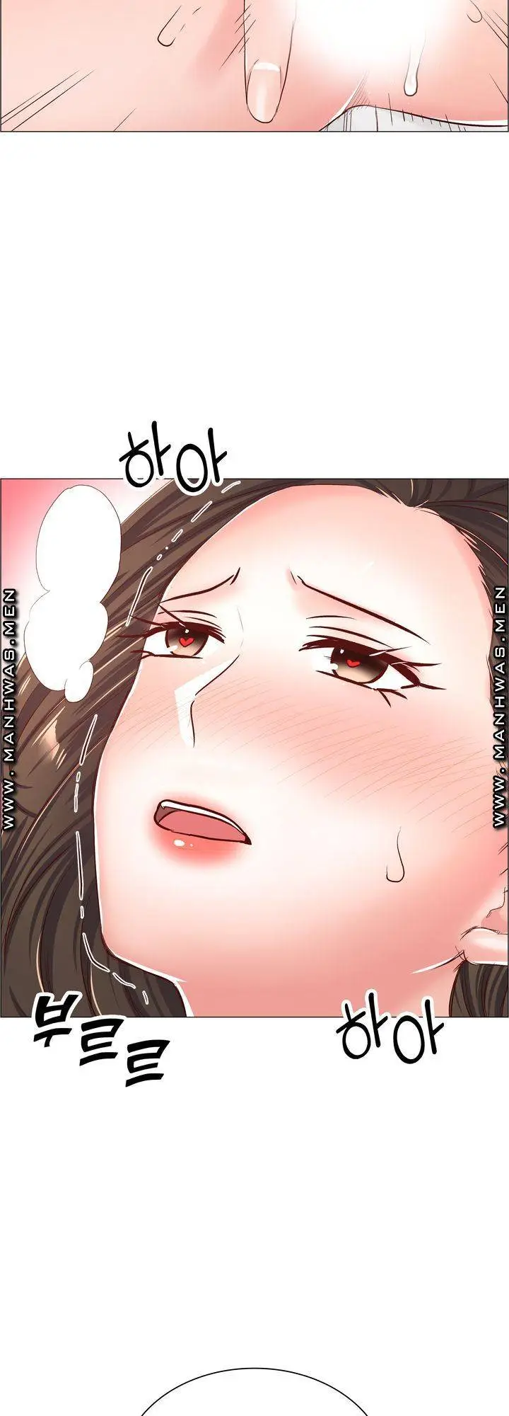 image-komik-the-game-fatal-doctor-chapter-53-35/39