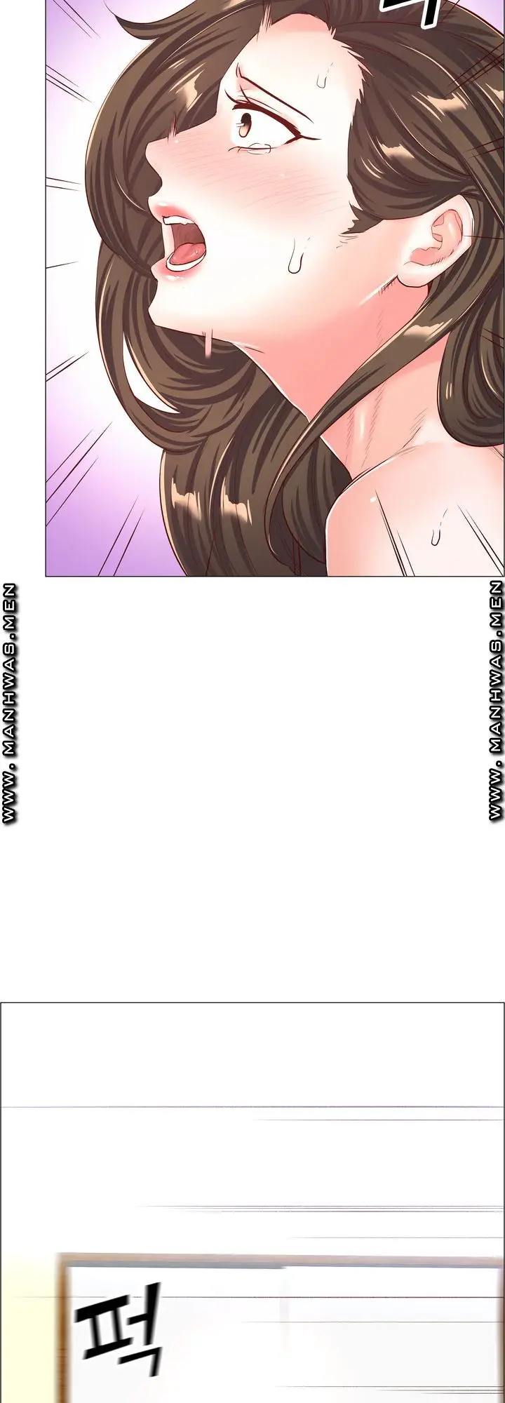 image-komik-the-game-fatal-doctor-chapter-54-5/42