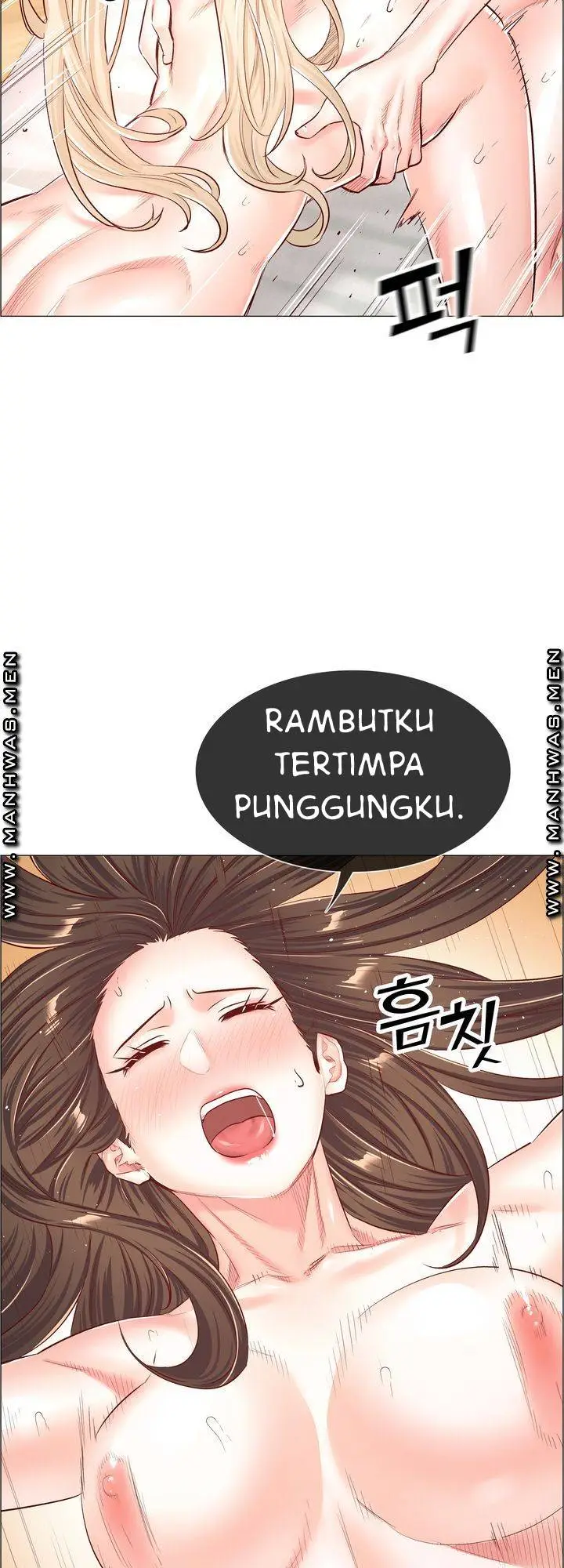 image-komik-the-game-fatal-doctor-chapter-54-7/42