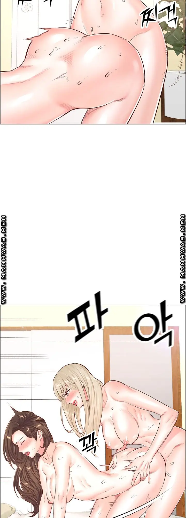 image-komik-the-game-fatal-doctor-chapter-54-14/42