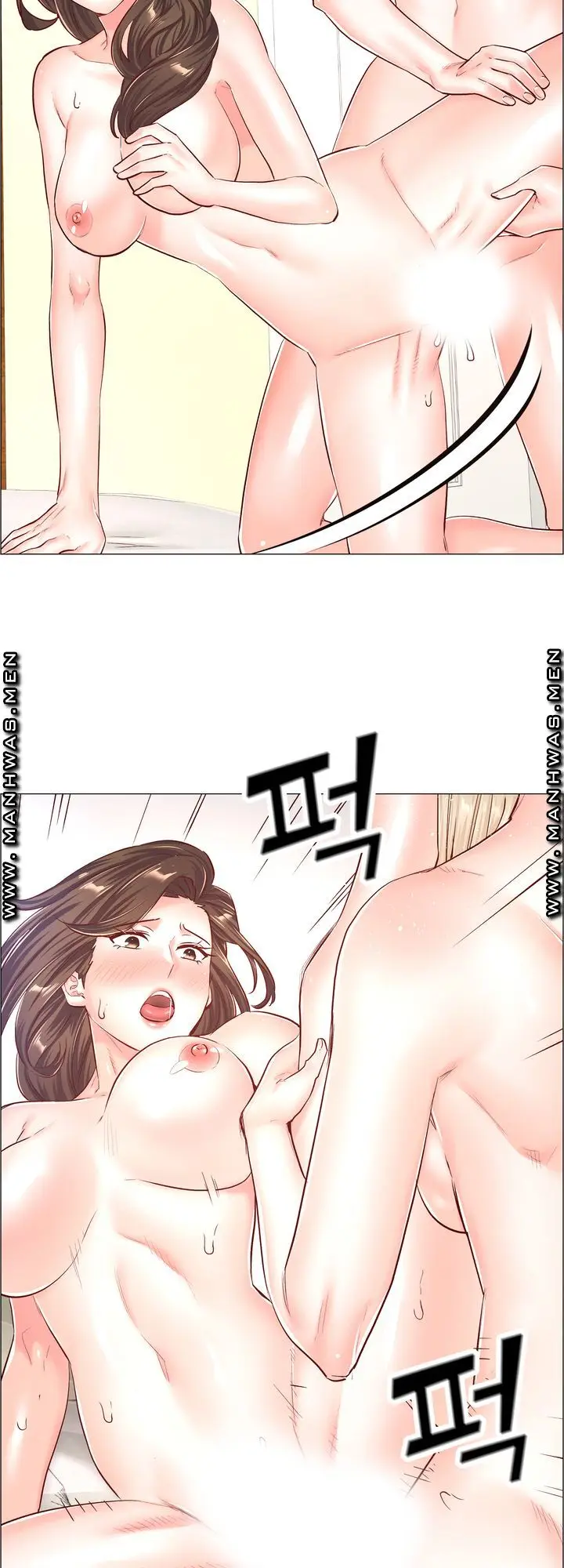 image-komik-the-game-fatal-doctor-chapter-54-17/42