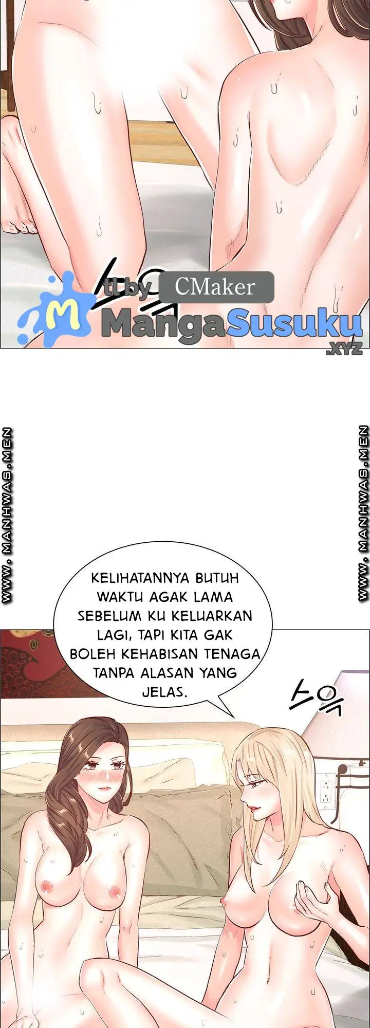 image-komik-the-game-fatal-doctor-chapter-54-24/42