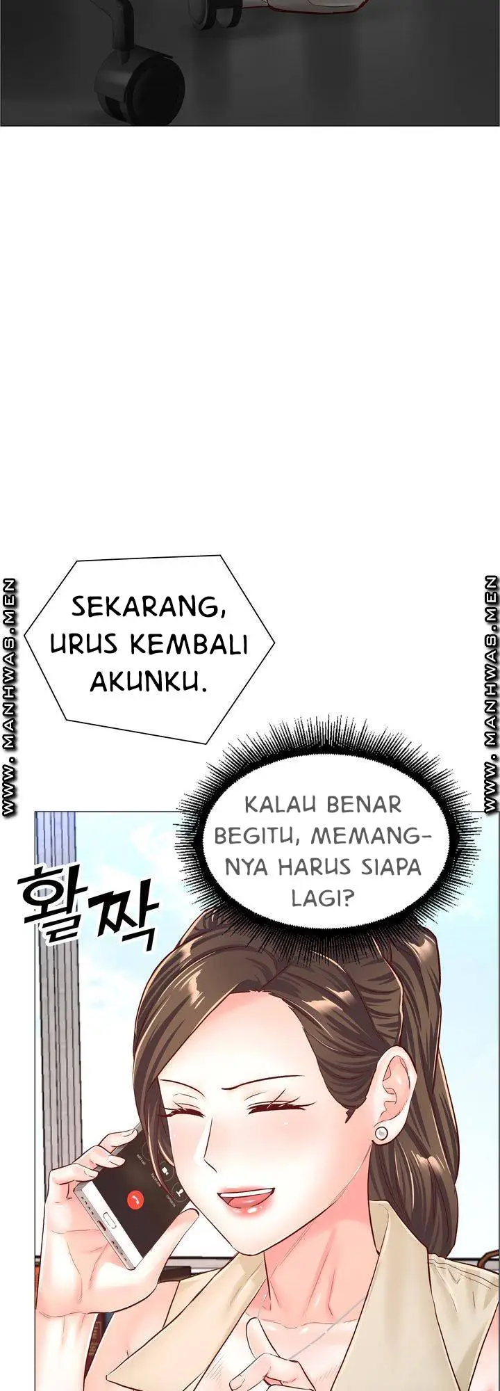 image-komik-the-game-fatal-doctor-chapter-54-31/42