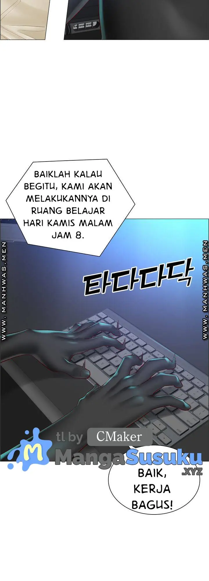 image-komik-the-game-fatal-doctor-chapter-54-38/42