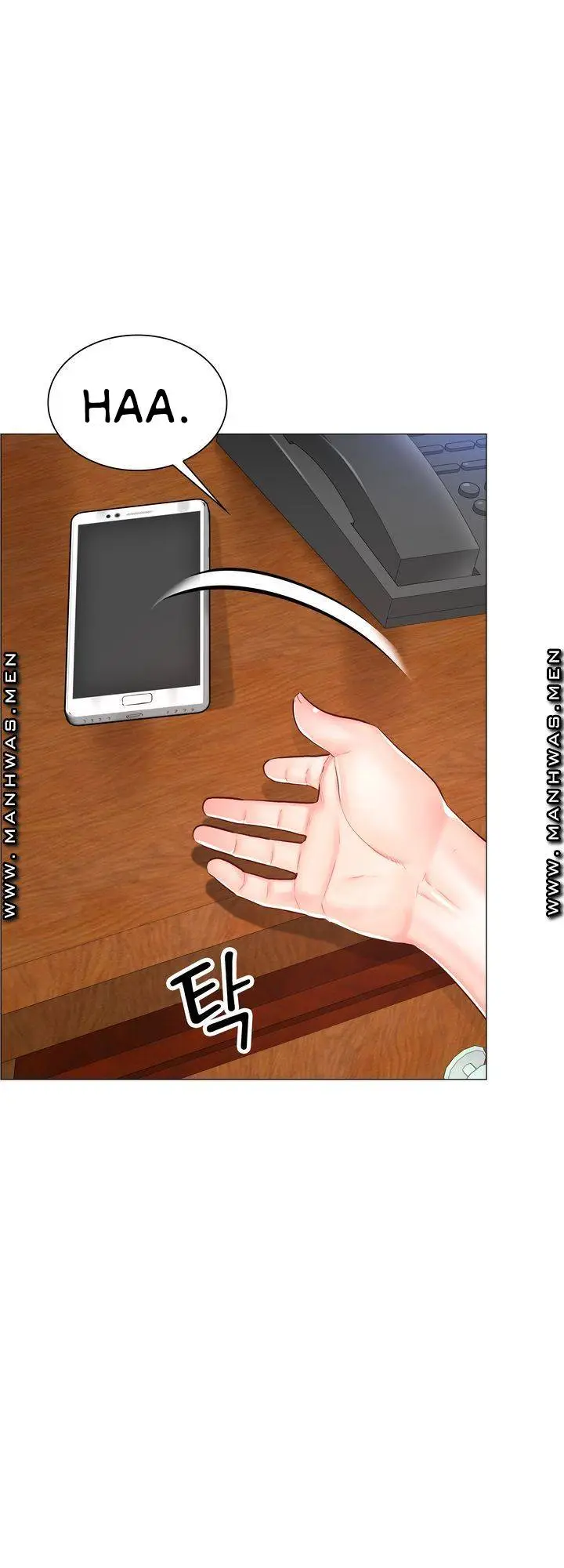 image-komik-the-game-fatal-doctor-chapter-54-39/42