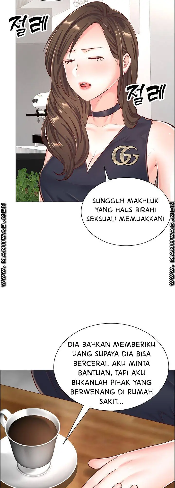 image-komik-the-game-fatal-doctor-chapter-55-14/41