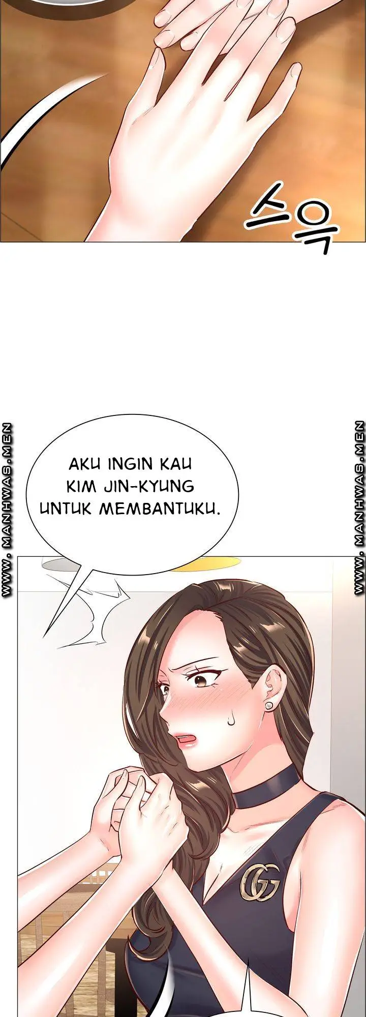 image-komik-the-game-fatal-doctor-chapter-55-15/41