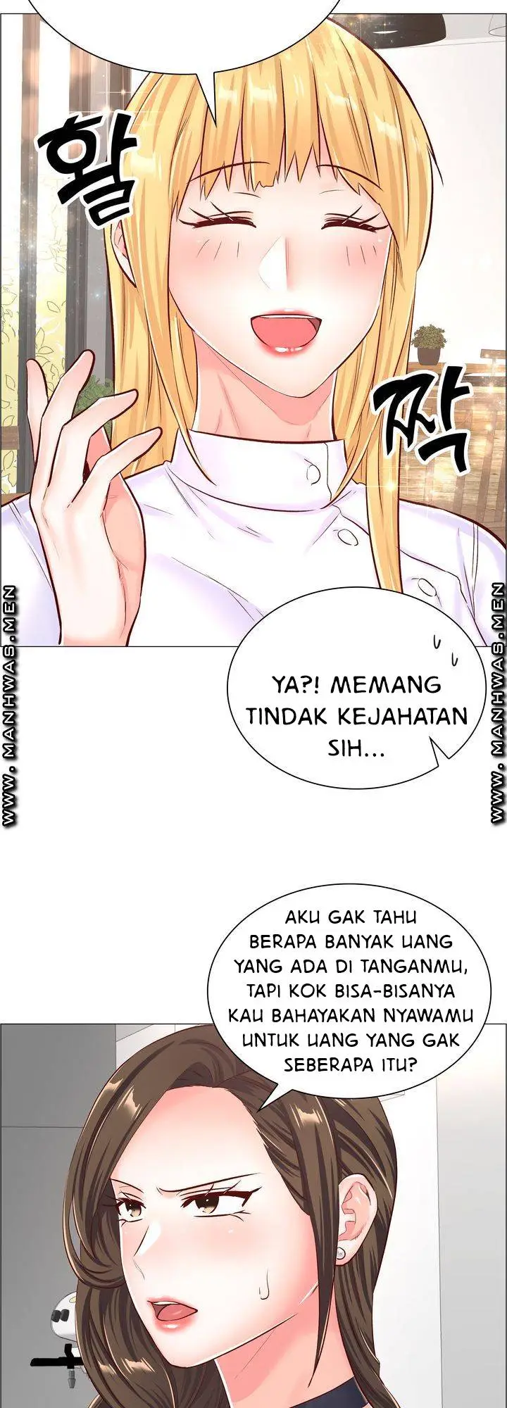 image-komik-the-game-fatal-doctor-chapter-55-17/41