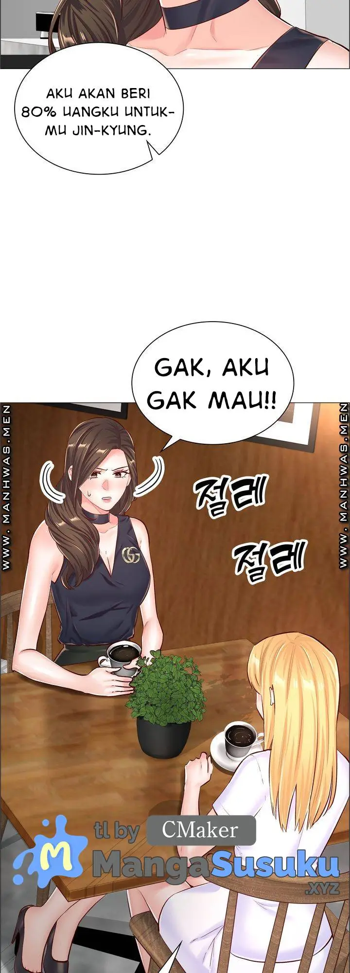 image-komik-the-game-fatal-doctor-chapter-55-18/41