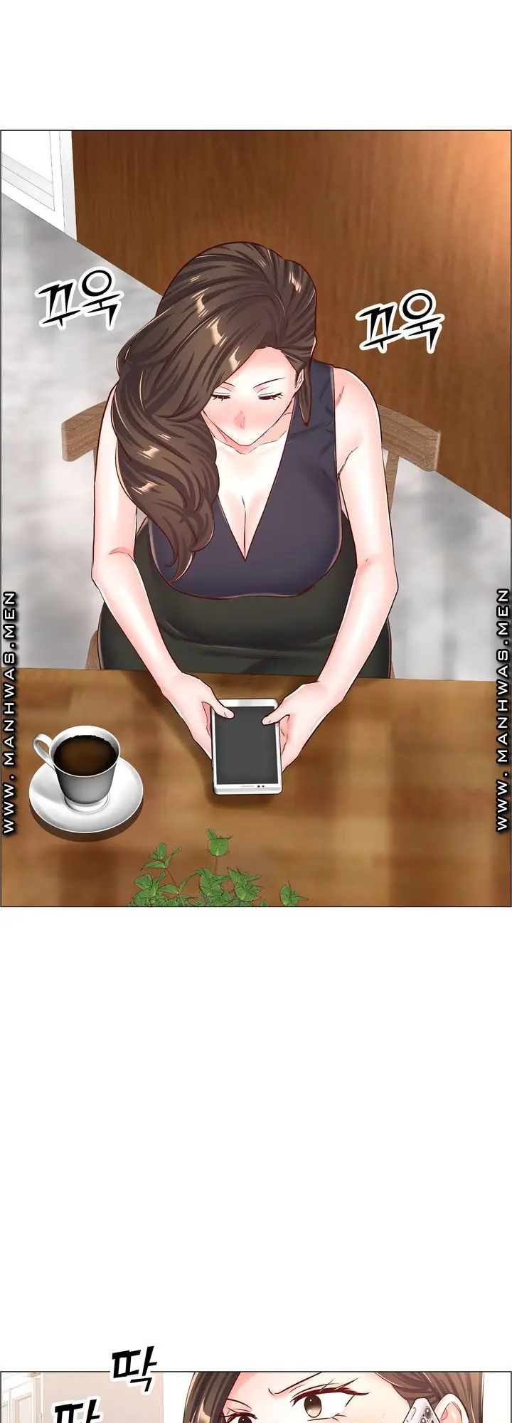 image-komik-the-game-fatal-doctor-chapter-55-25/41