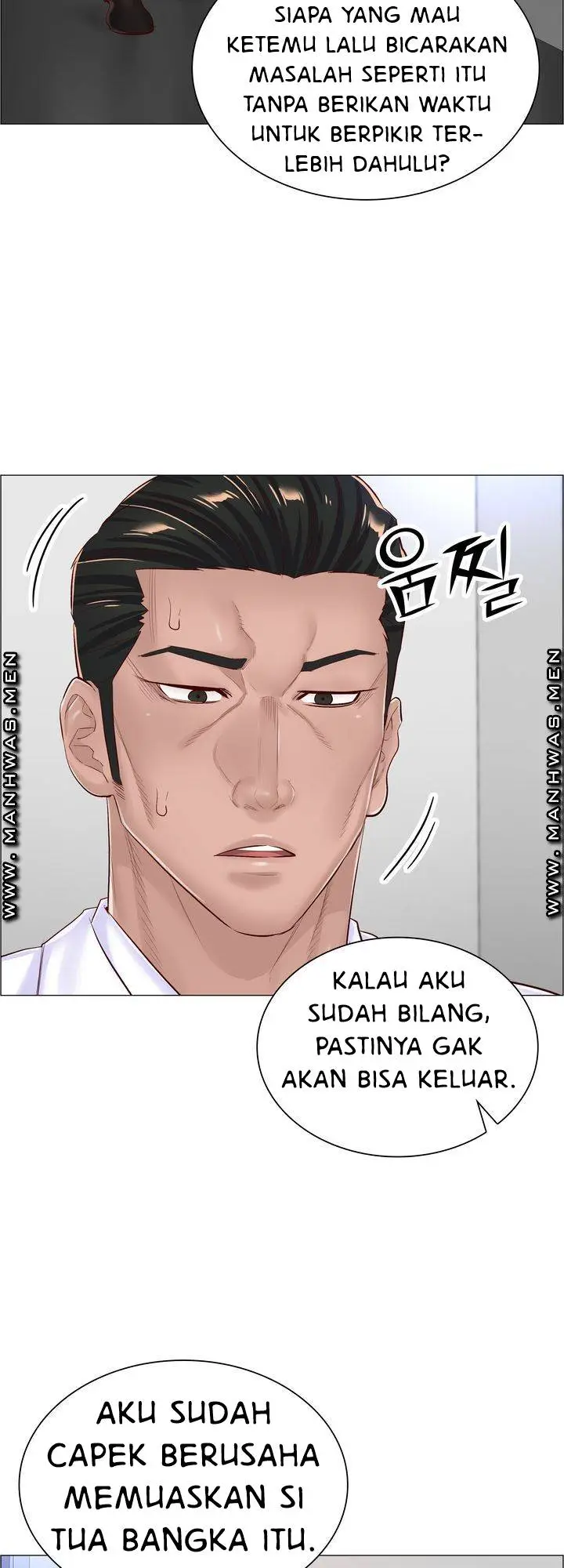 image-komik-the-game-fatal-doctor-chapter-55-34/41