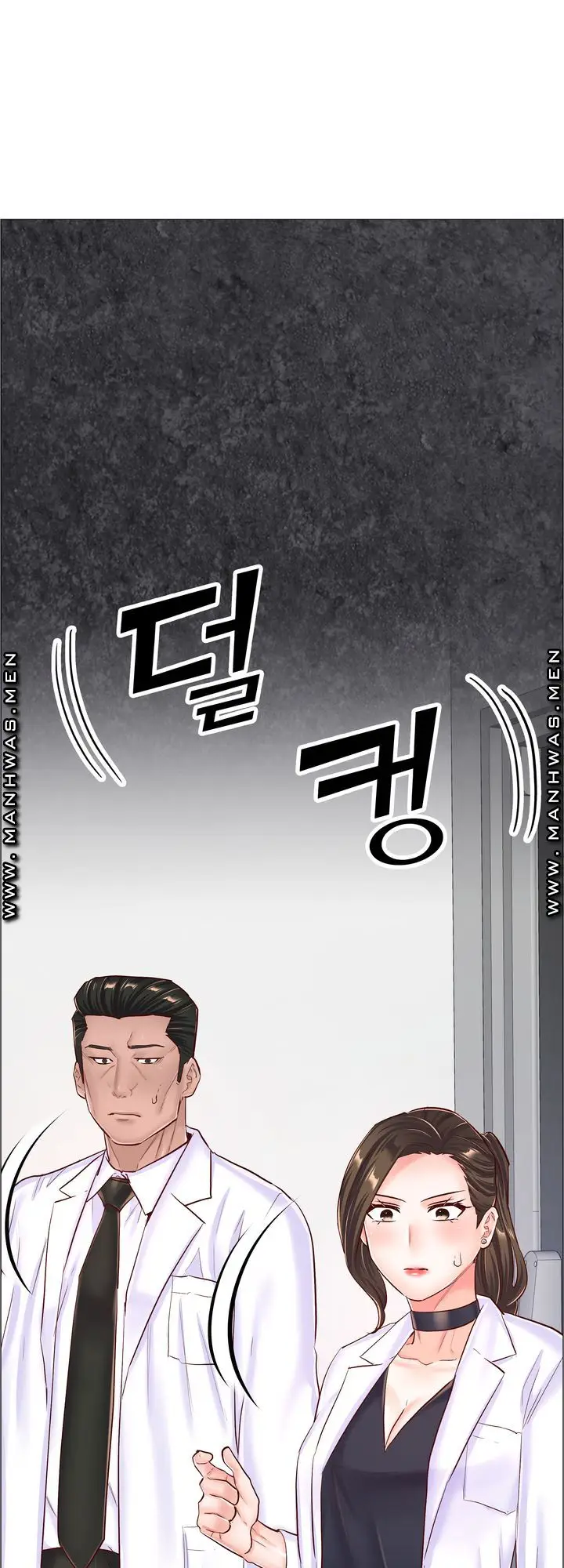 image-komik-the-game-fatal-doctor-chapter-55-38/41