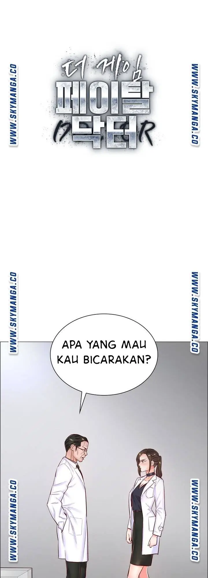 image-komik-the-game-fatal-doctor-chapter-56-1/42